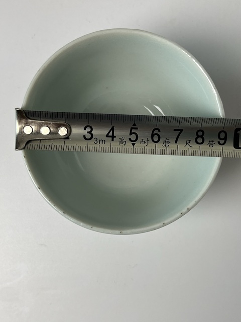 古玩陶瓷青花纏枝花卉紋開窗喜字杯真品鑒賞圖