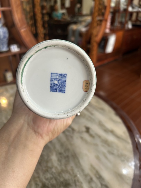 古玩陶瓷龍紋梅瓶真品鑒賞圖