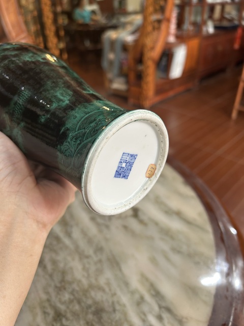 古玩陶瓷龍紋梅瓶真品鑒賞圖