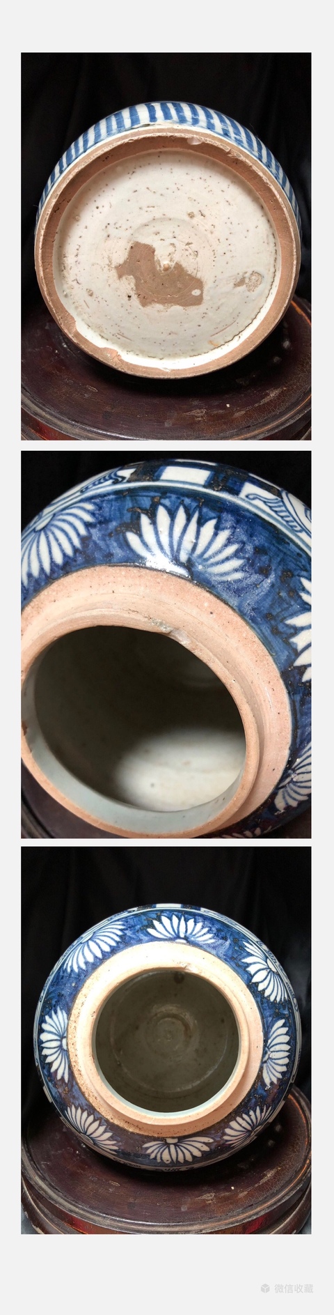 古玩陶瓷清中-嘉慶青花花卉喜字罐拍賣,當前價格880元