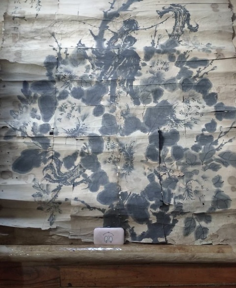 古玩字畫牡丹富貴真品鑒賞圖