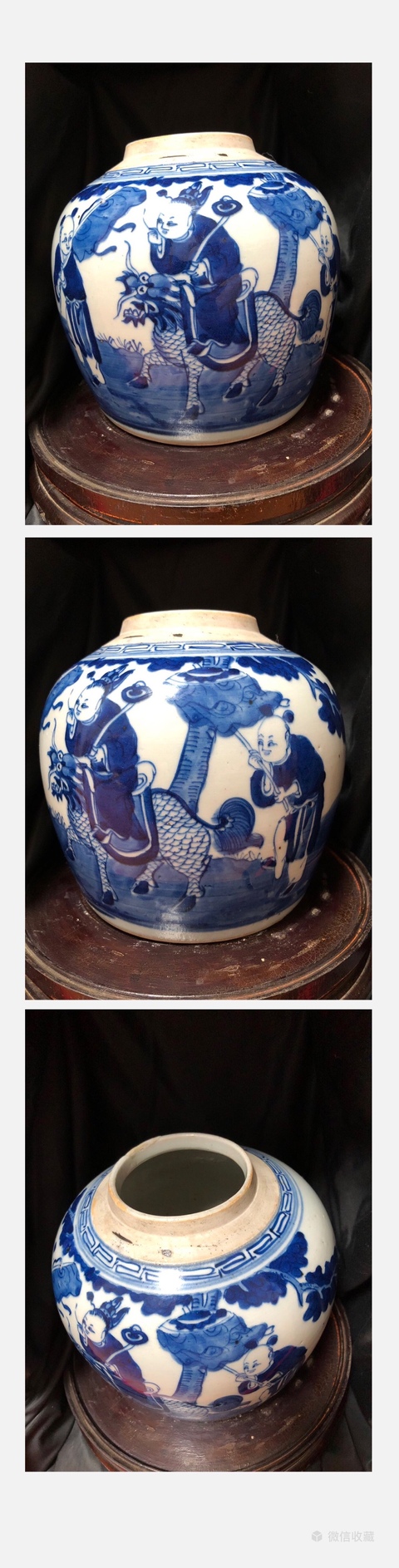 古玩陶瓷清中期-青花麒麟送子圖罐拍賣,當前價格2500元