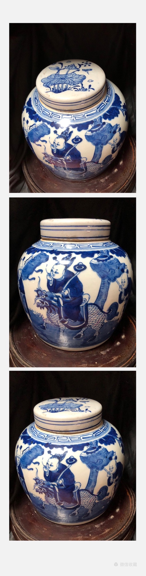 古玩陶瓷清中期-青花麒麟送子圖罐拍賣,當前價格2500元
