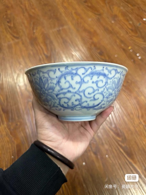 古玩陶瓷青花碗真品鑒賞圖