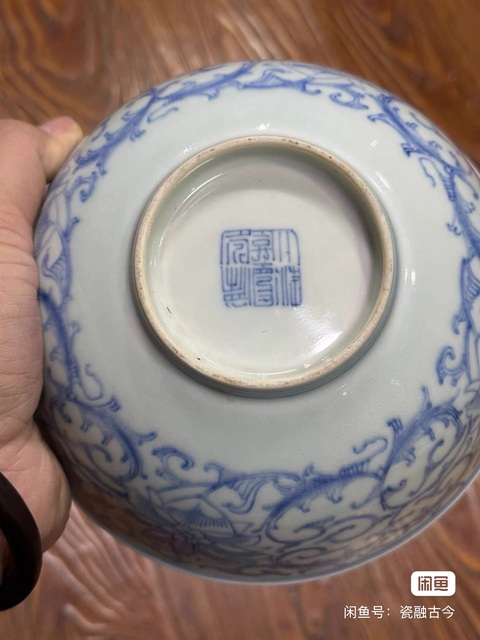 古玩陶瓷青花碗真品鑒賞圖