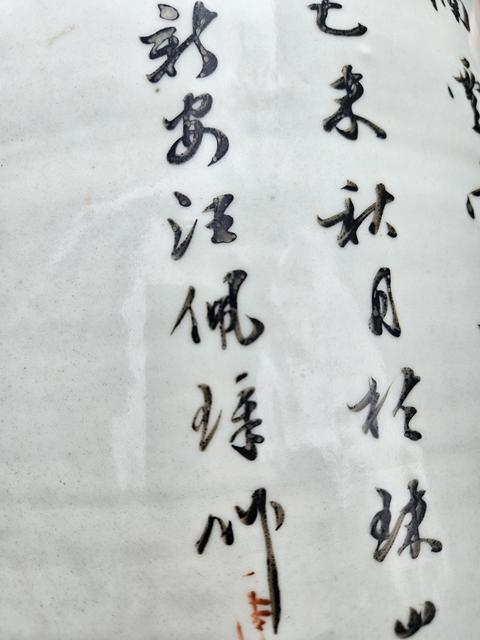 古玩陶瓷粉彩人物故事雙耳瓶真品鑒賞圖