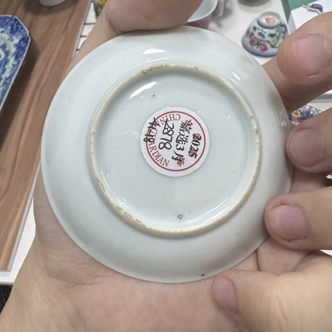古玩陶瓷雍正粉彩花鳥碟真品鑒賞圖