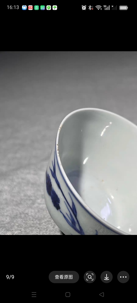 古玩陶瓷松竹梅青花杯真品鑒賞圖