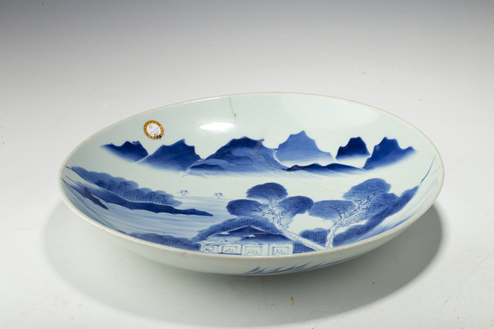 古玩陶瓷清晚·青花山水紋大盤拍賣，當前價格288元