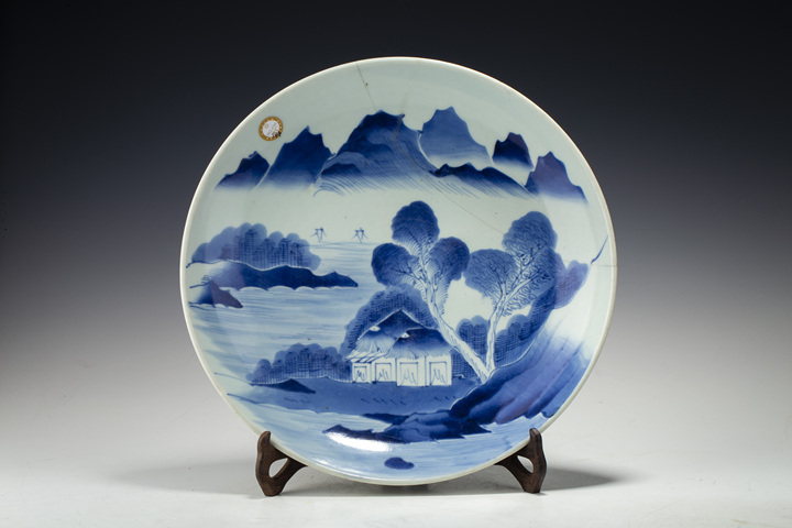 古玩陶瓷清晚·青花山水紋大盤拍賣，當前價格288元