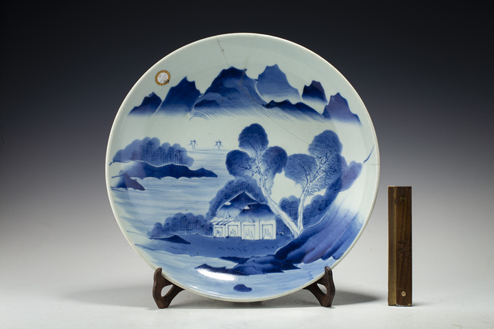 古玩陶瓷清晚·青花山水紋大盤拍賣，當前價格288元