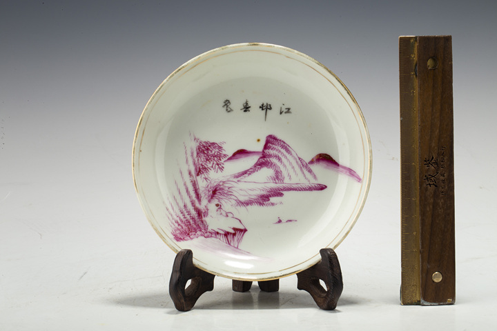 古玩陶瓷民國(guó)·胭脂紅彩山水人物紋盤一對(duì)
拍賣,當(dāng)前價(jià)格0元