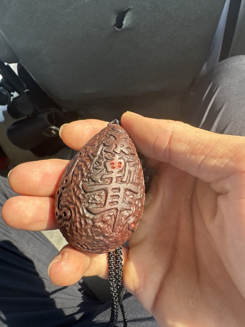 古玩雜項手工雕刻制作棗木掛件真品鑒賞圖
