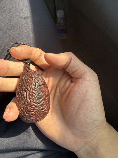 古玩雜項手工雕刻制作棗木掛件真品鑒賞圖