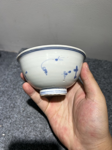 古玩陶瓷晚明嬰戲紋青花茶圓真品鑒賞圖