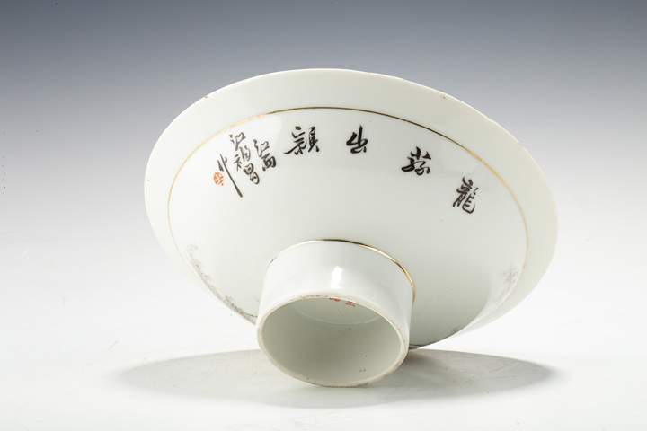 古玩陶瓷清晚期·墨彩月影竹下高士圖高足盤拍賣,當(dāng)前價(jià)格0元