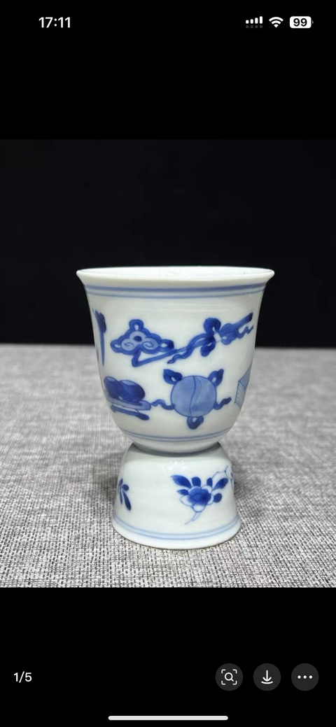 古玩陶瓷博古圖青花高足杯拍賣,當前價格8800元