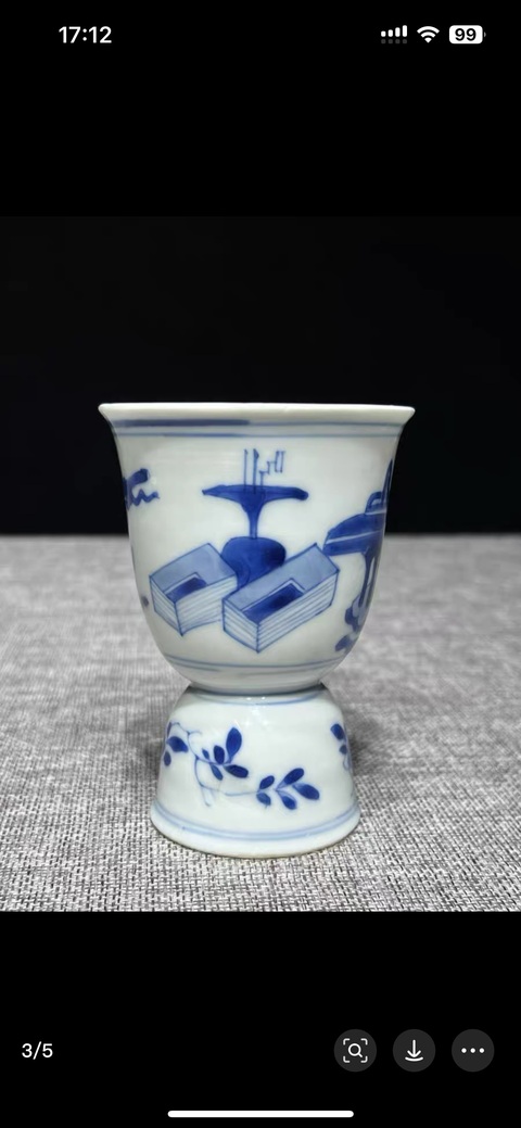 古玩陶瓷博古圖青花高足杯拍賣,當前價格8800元