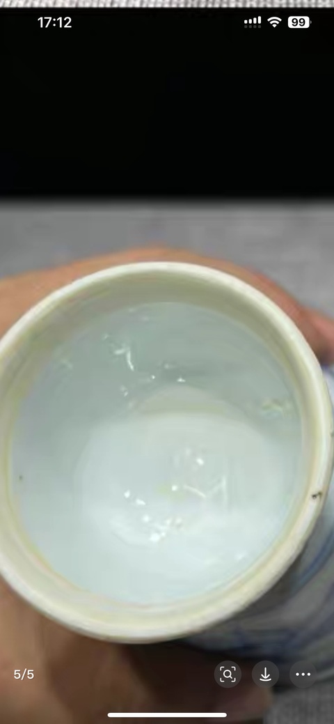 古玩陶瓷博古圖青花高足杯拍賣,當前價格8800元