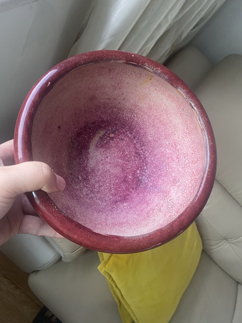 古玩陶瓷鈞紅釉香爐拍賣,當前價格4500元