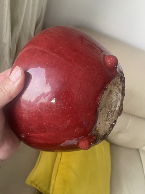 古玩陶瓷鈞紅釉香爐拍賣,當前價格4500元