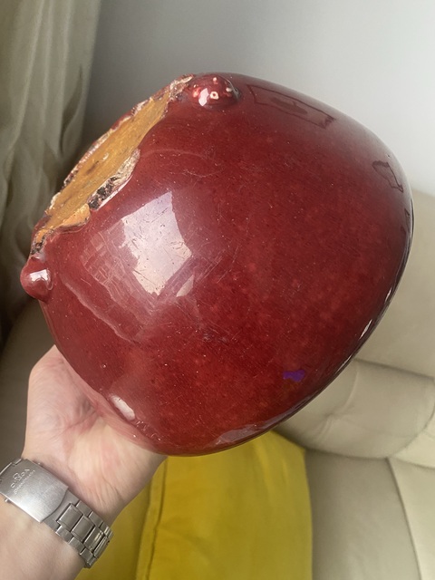 古玩陶瓷鈞紅釉香爐拍賣,當前價格4500元