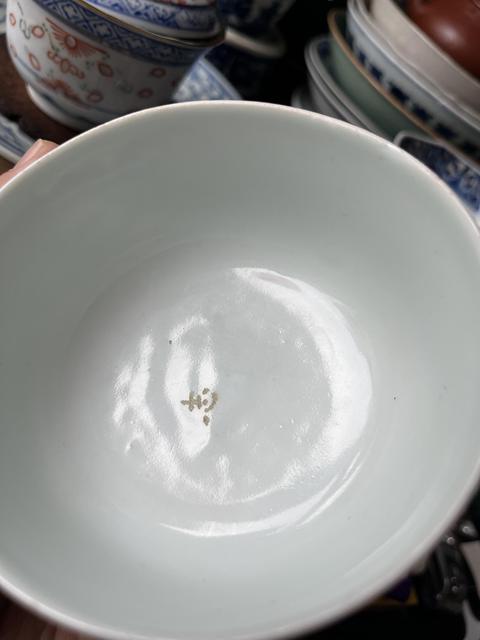 古玩陶瓷青花碗真品鑒賞圖