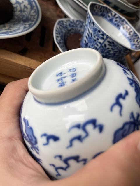 古玩陶瓷青花碗真品鑒賞圖