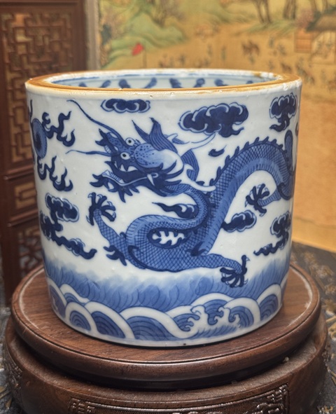 古玩陶瓷清中期 青花龍鳳紋水指筆筒拍賣,當(dāng)前價(jià)格9800元