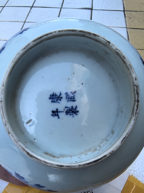 古玩陶瓷花卉紋青花碗真品鑒賞圖