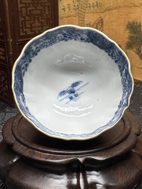 古玩陶瓷清乾隆 青花山水紋花口杯拍賣，當前價格3980元