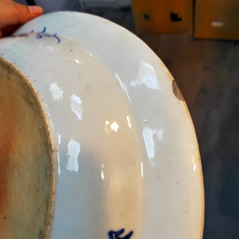古玩陶瓷青花盤真品鑒賞圖
