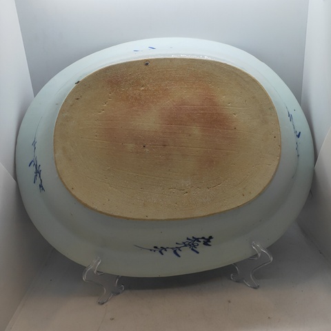 古玩陶瓷青花盤真品鑒賞圖