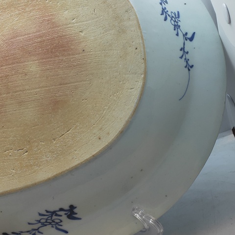古玩陶瓷青花盤真品鑒賞圖