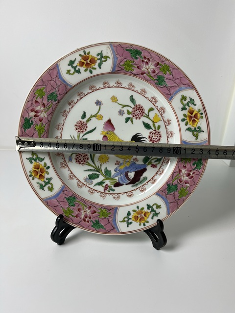 古玩陶瓷大吉大利粉彩盤拍賣，當前價格376元