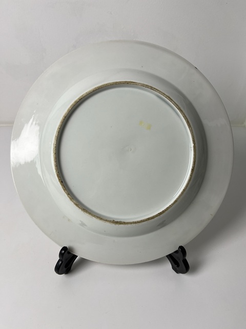 古玩陶瓷大吉大利粉彩盤拍賣，當前價格376元