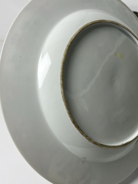 古玩陶瓷大吉大利粉彩盤拍賣，當前價格376元