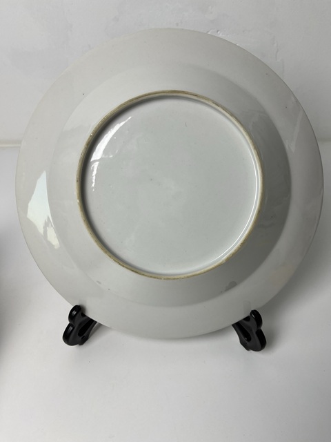 古玩陶瓷大吉大利粉彩盤拍賣,當前價格1288元