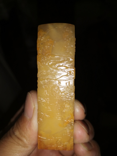 古玩雜項人名章：丁雨秋真品鑒賞圖