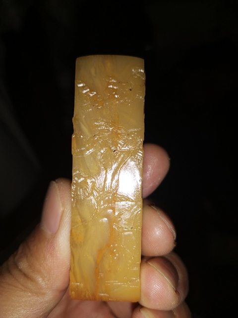 古玩雜項人名章：丁雨秋真品鑒賞圖