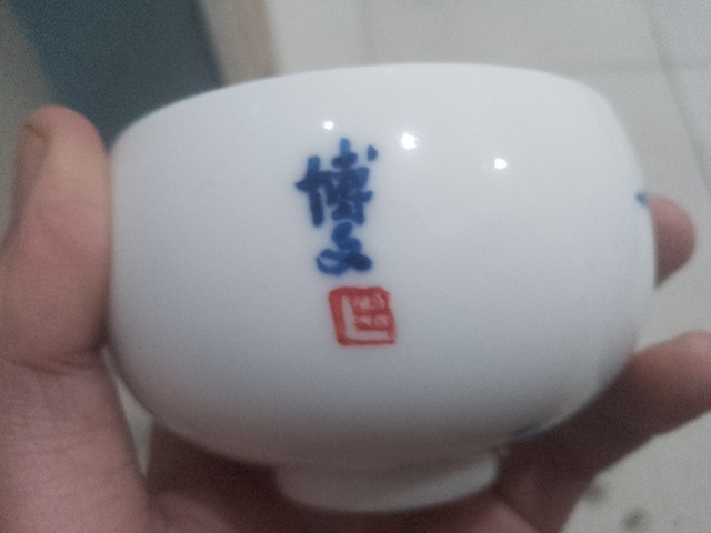 古玩陶瓷工藝品青花花鳥杯真品鑒賞圖