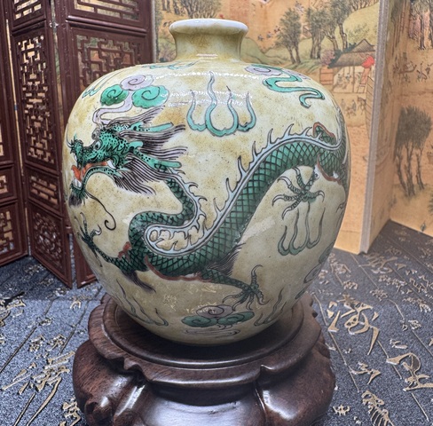 古玩陶瓷清光緒 火焰云龍紋嘟嚕瓶  極少見全品拍賣，當前價格12800元