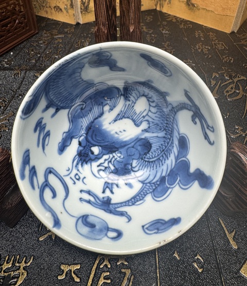 古玩陶瓷（已實(shí)物鑒真）清雍正·青花過墻龍茶圓拍賣，當(dāng)前價(jià)格7880元