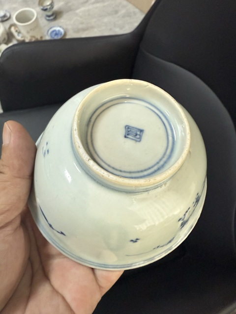 古玩陶瓷青花花卉紋碗真品鑒賞圖