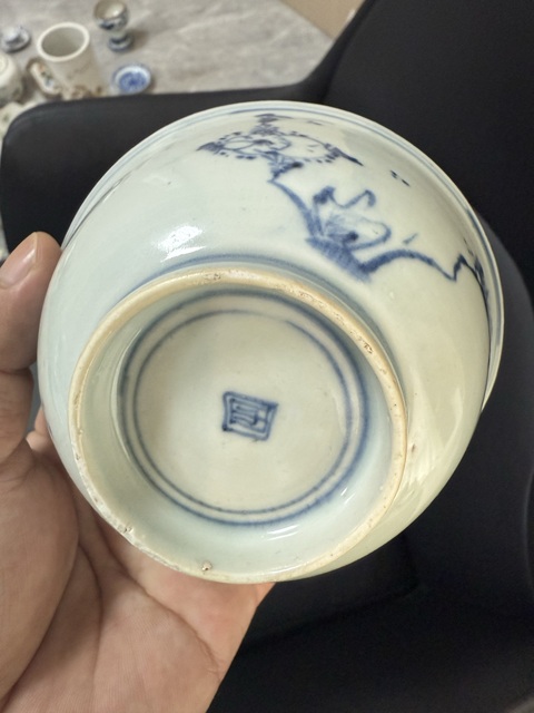 古玩陶瓷青花花卉紋碗真品鑒賞圖