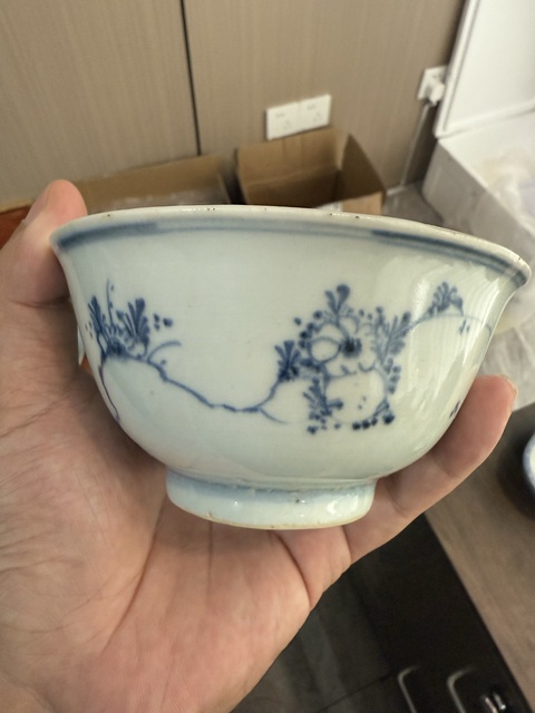 古玩陶瓷青花花卉紋碗真品鑒賞圖