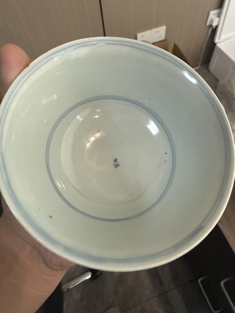 古玩陶瓷青花花卉紋碗真品鑒賞圖