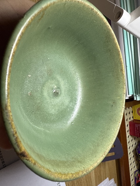 古玩陶瓷綠釉碗真品鑒賞圖