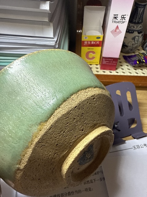 古玩陶瓷綠釉碗真品鑒賞圖
