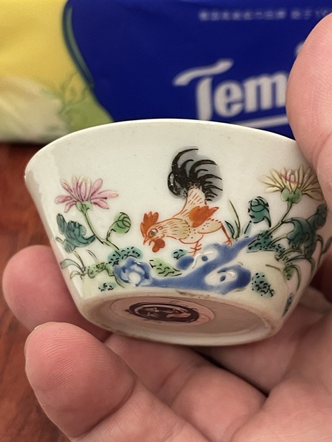 古玩陶瓷粉彩大吉大利圖馬蹄杯真品鑒賞圖